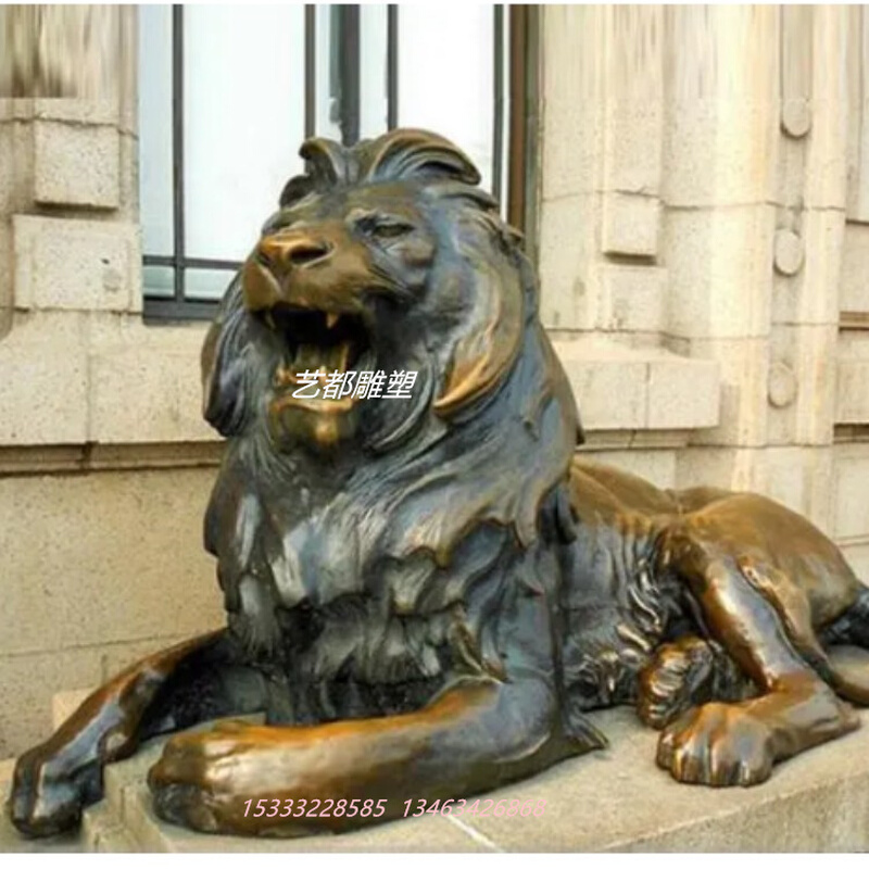 铸铜汇丰狮雕塑 银行门口爬狮室外祠堂守门铜动物摆件艺都雕塑