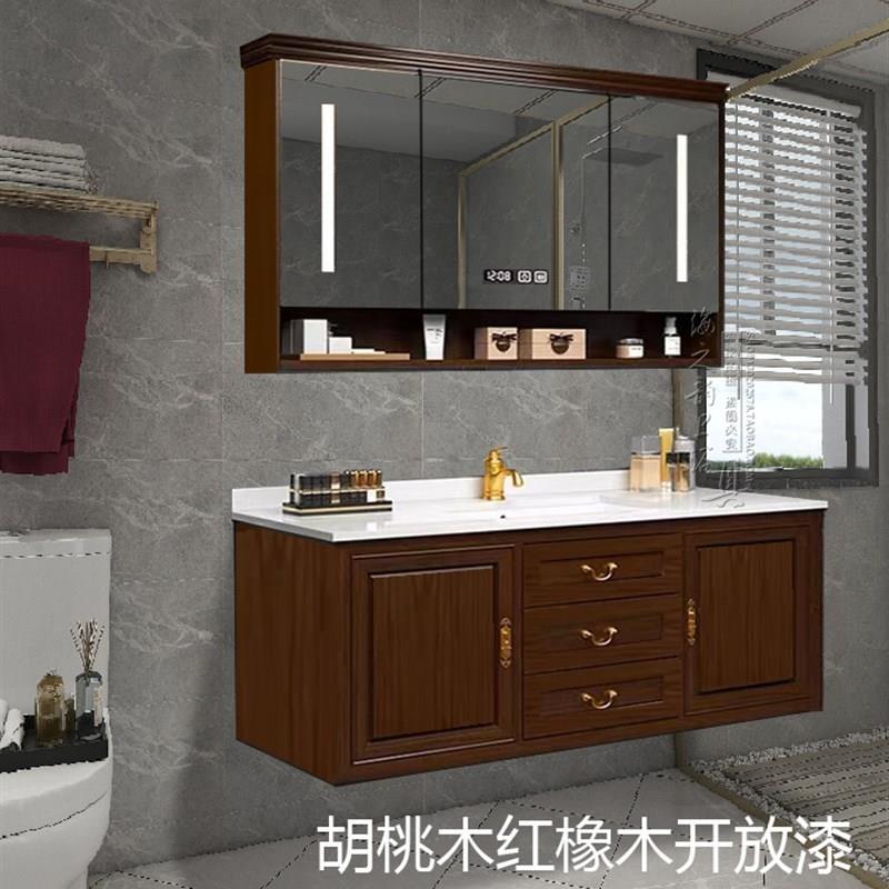 定制美式浴室柜组合实木卫生间大理石陶瓷一体洗漱台洗脸洗手盆新
