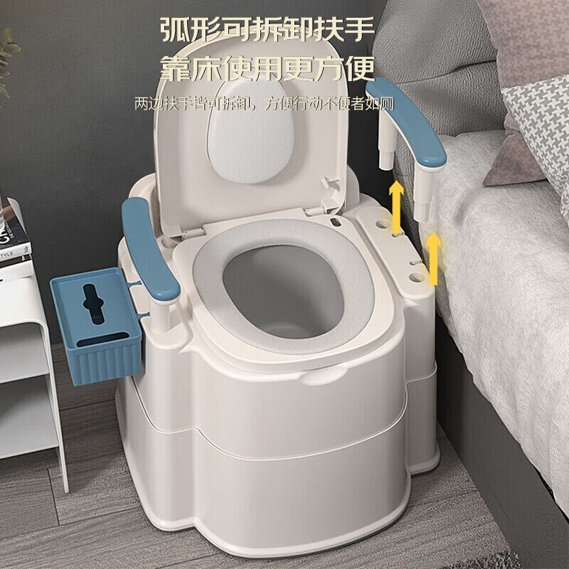 妙馨思可移动马桶坐便器蹲厕蹲便改便携式马桶残疾人老年人孕妇室