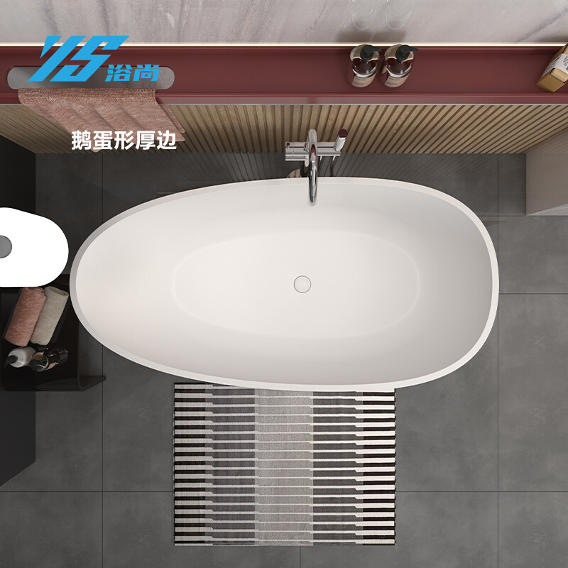 网红浴尚人造石浴缸家用成人浴盆独立式人造石小户型情侣浴缸