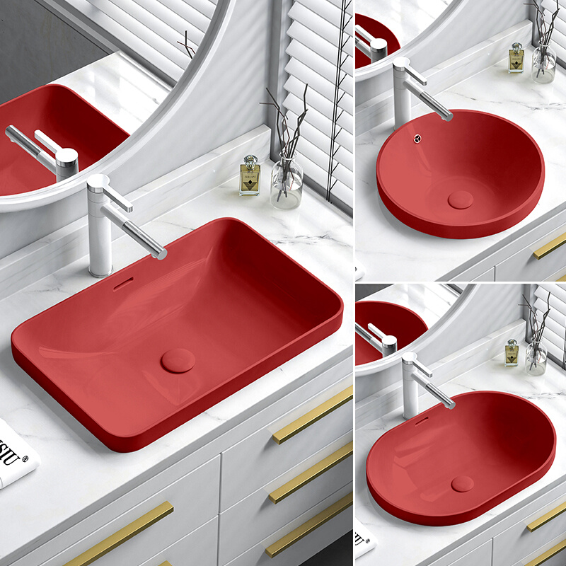 北欧大红色台中盆半嵌入式陶瓷台上方洗手盆椭圆方形吧台洗脸水盆