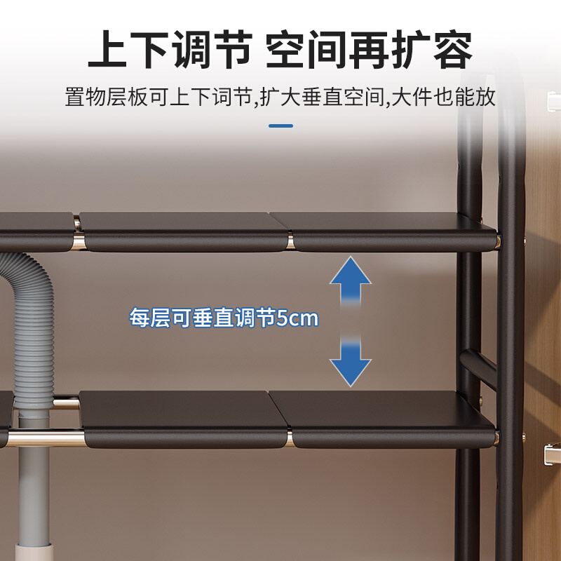 可伸缩厨房下水槽置物架橱柜分层架隔板置物架下水道收纳架锅架子