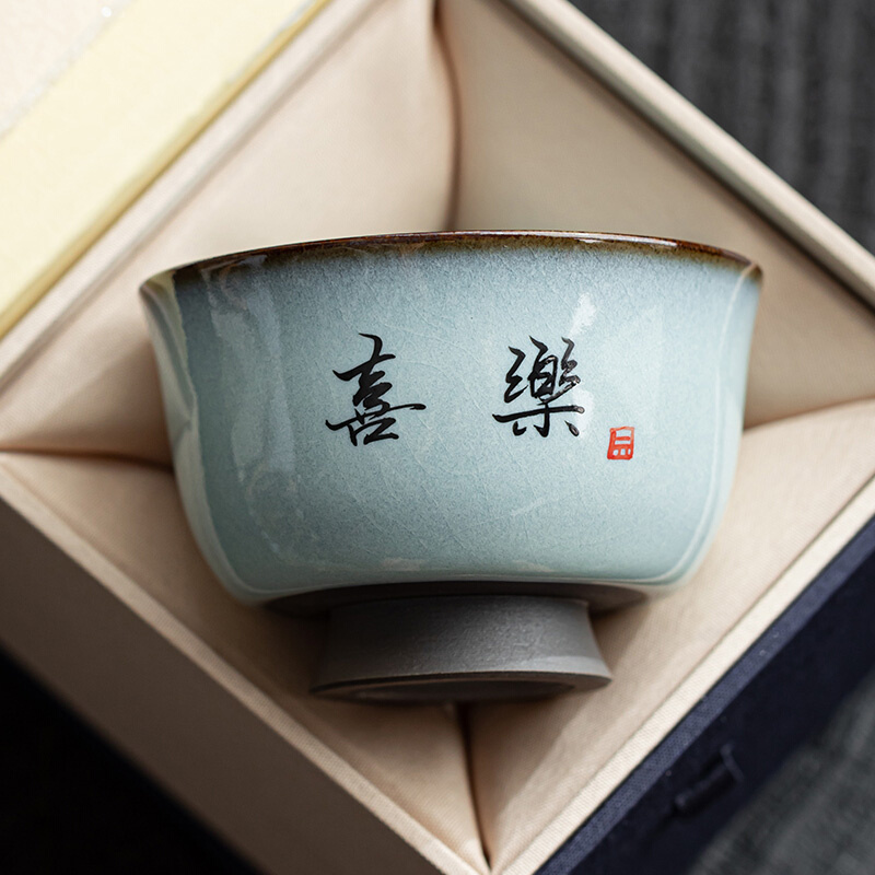 盛芊堂青跃汝窑书法手工陶瓷茶杯单杯中式简约家用纯色功夫主人杯