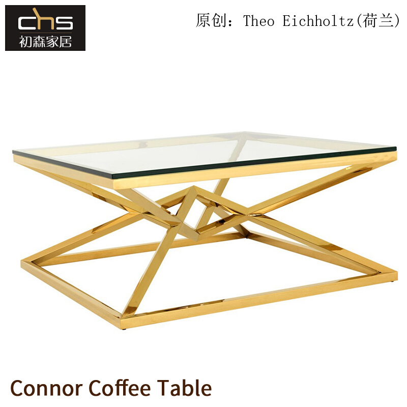 初森家具Connor Table康纳茶几设计师简约现代方形不锈钢玻璃边几