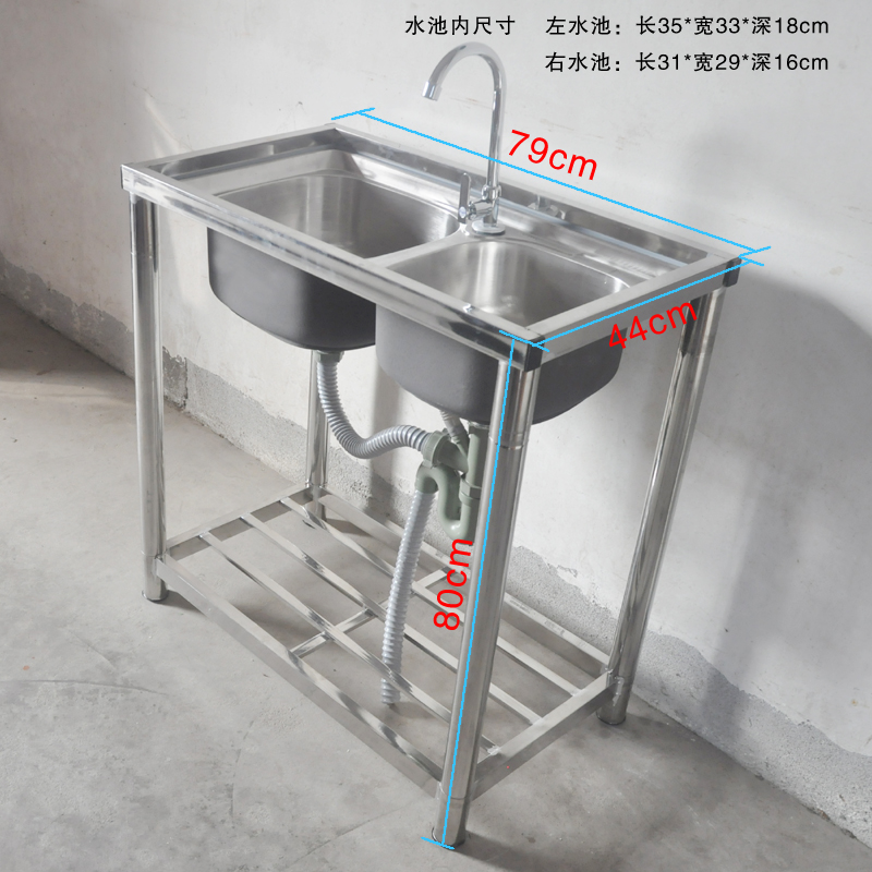 厨房304不锈钢水槽双槽 带支架平台加厚洗碗池洗手盆简易落地水池