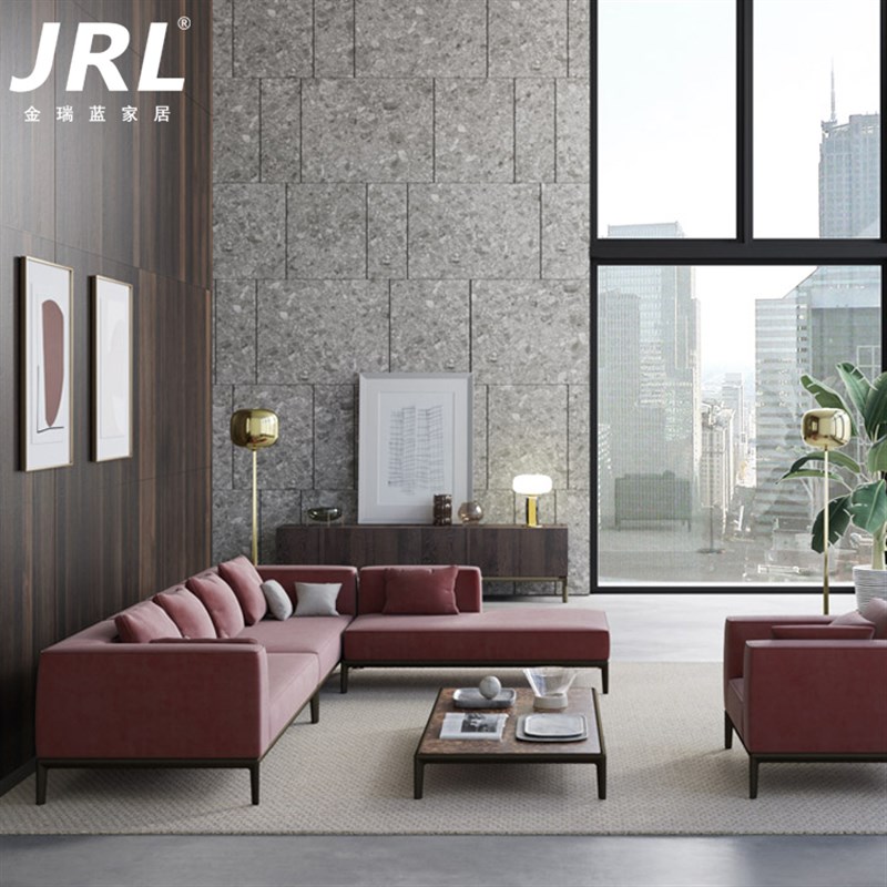 JRL北欧小户型简约布艺沙发办公休闲转角三人多人沙发