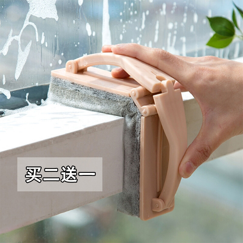 日式多功能带手柄折叠浴室海绵擦浴缸刷强力去污瓷砖清洁海绵刷子