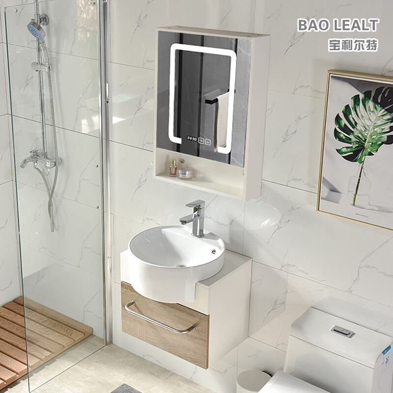智能除雾北欧日式简约小户型免漆实木洗脸洗手盆浴室柜组合卫生间
