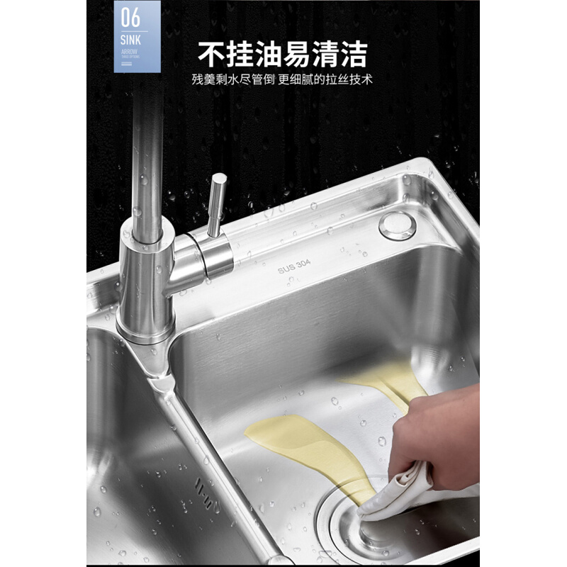 。SUS304不锈钢加厚水槽双槽 洗菜盆洗手盆 厨房洗菜水池菜盆水盆