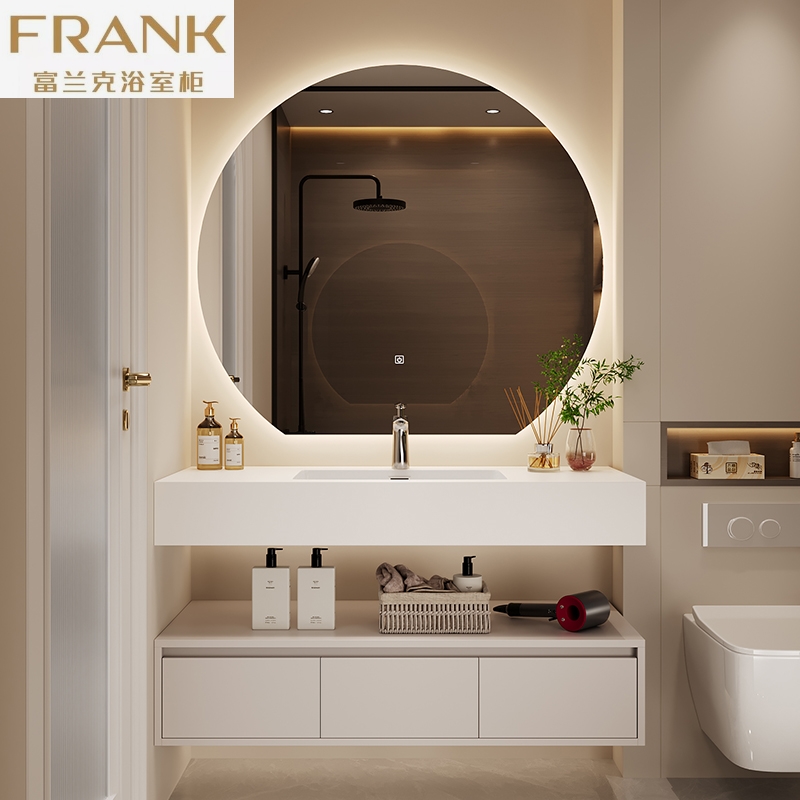 FRANK富兰克2024新款双层岩板无缝一体盆浴室柜卫生间洗脸洗手池