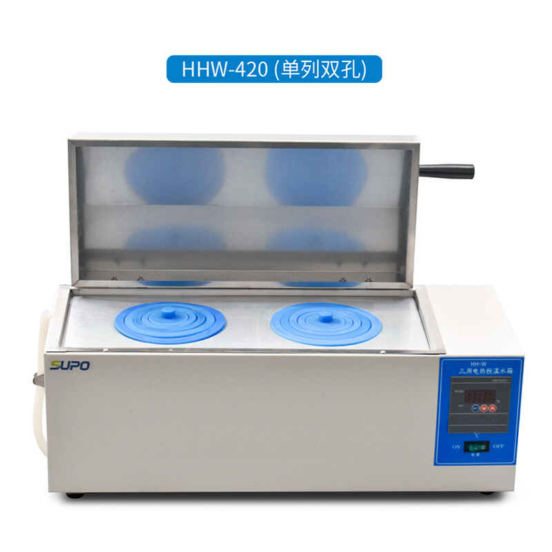 。数显恒温水槽HH-420 HH-600 恒温三用水箱消毒煮沸水浴锅双孔三