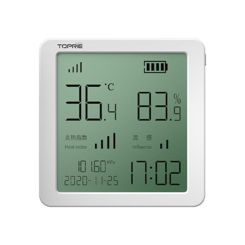NB无线温湿度大气压采集器TP502温湿度压差记录仪婴儿大棚