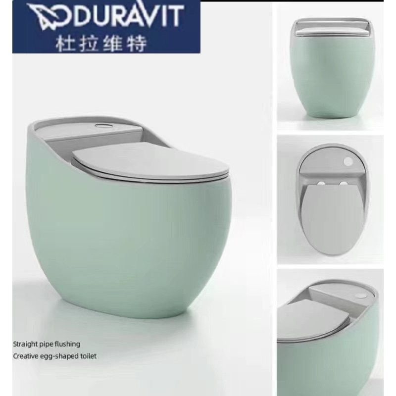 杜拉维特鸡蛋形个性创意彩色马桶虹吸式小户型家用节水普通坐便器