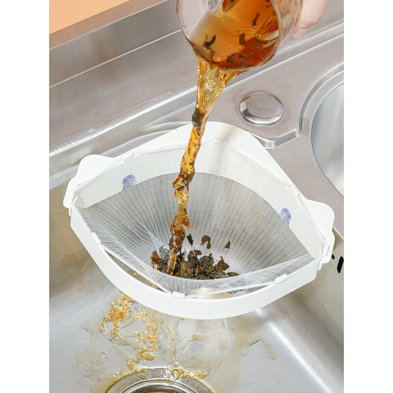 水槽过滤网专用支架套装剩菜厨余垃圾滤除汤汁神器厨房水池隔渣器