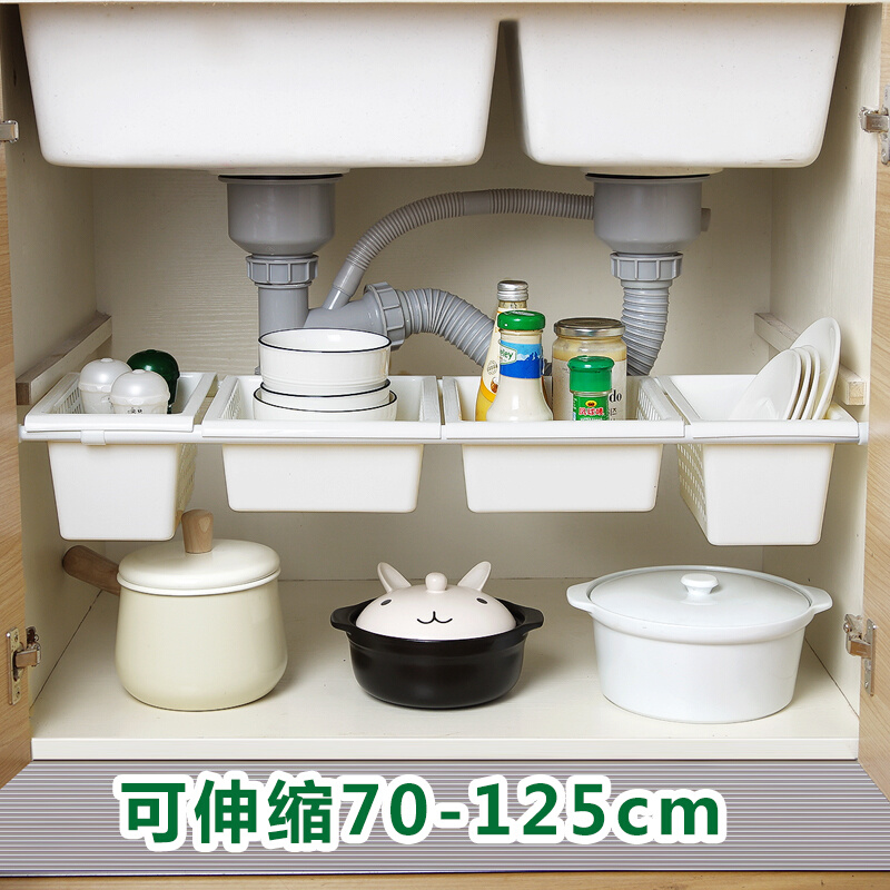 厨房分层下水槽置物架可伸缩橱柜隔板架子免打孔沥水收纳架储物架
