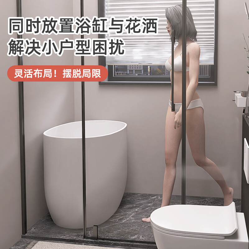 可移动亚克力坐式深泡浴缸小户型家用迷你日式椭圆网红浴盆