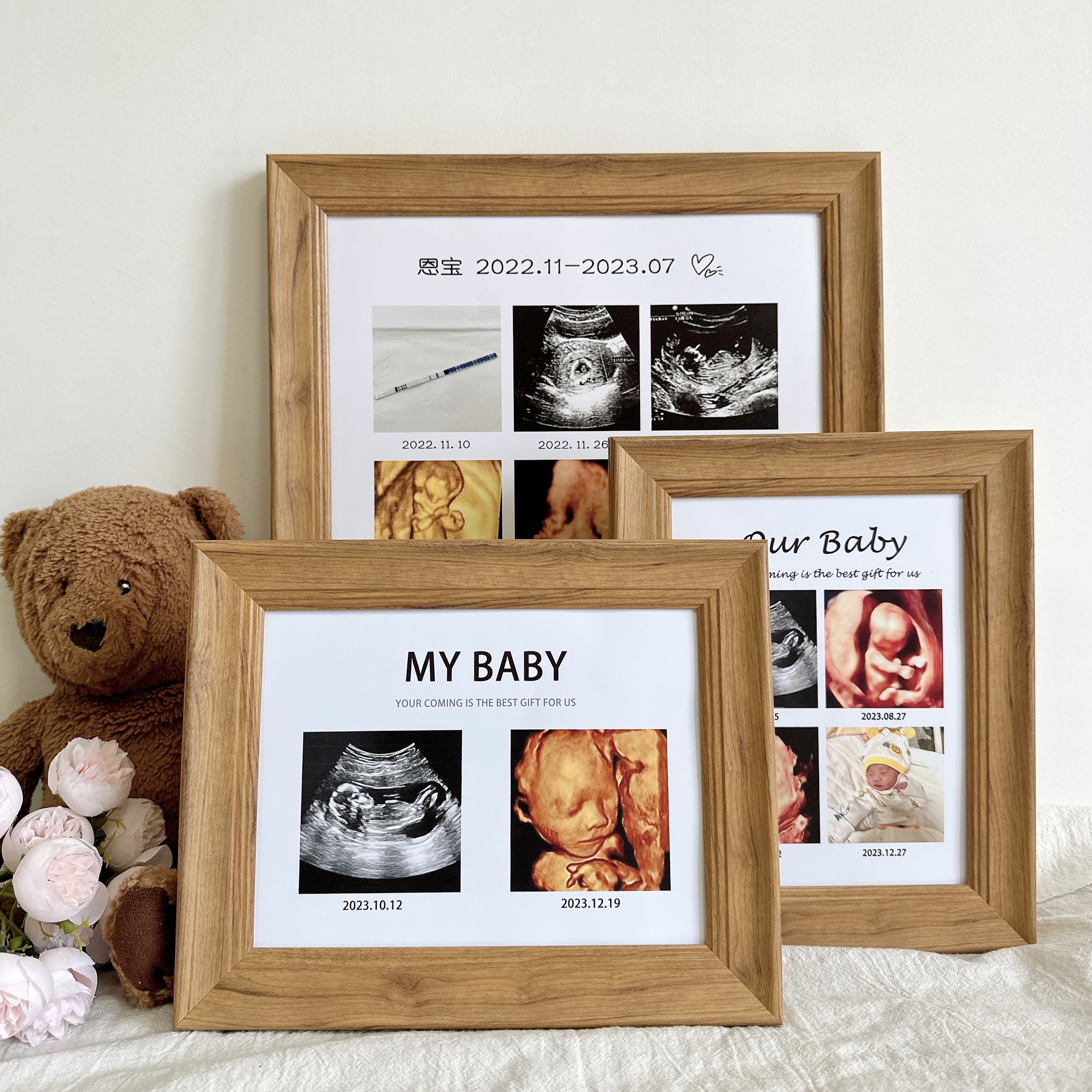 四维宝宝照片相框孕期b超NT打印孕妇照定制婴儿出生礼物纪念摆台