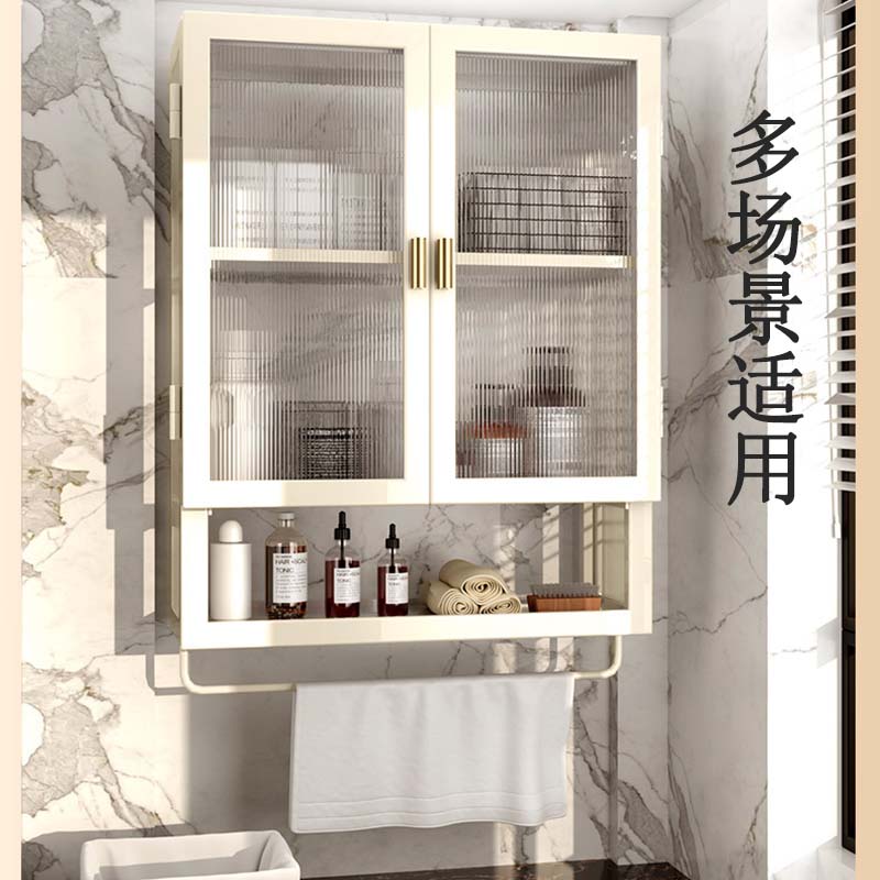 网红厨房多功能加厚碳钢置物架壁挂带门防尘浴室卫生间化妆品收纳