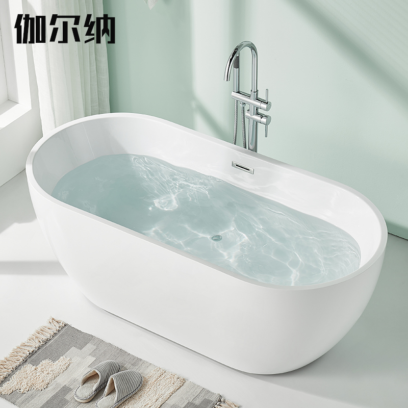 伽尔纳 亚克力浴缸小户型独立薄边浴盆1.2 1.3 1.4 1.5 1.6 1.7米