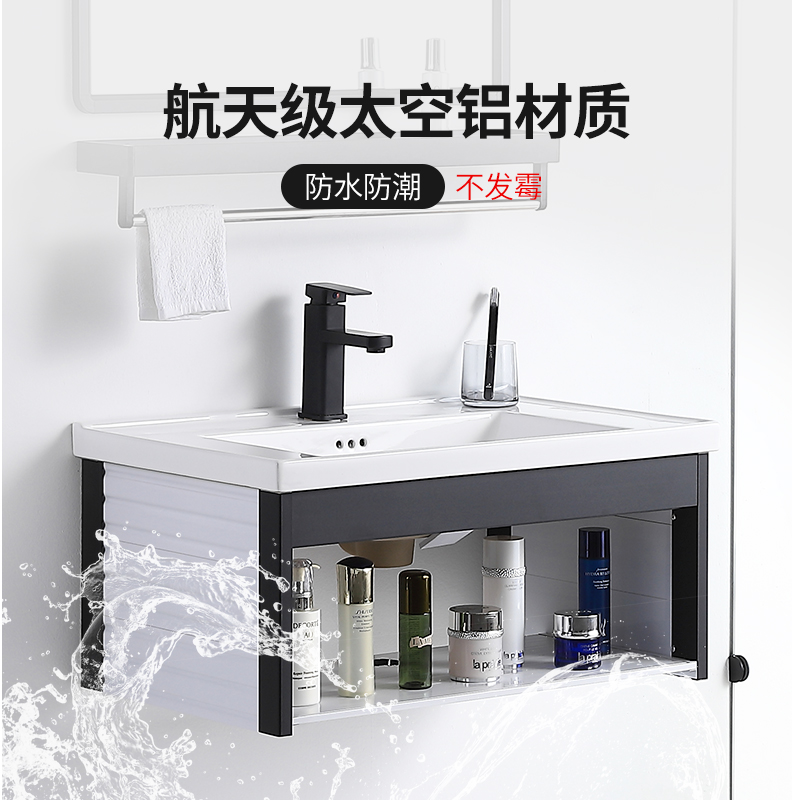 挂墙式洗手盆柜组合卫生间陶瓷洗脸盆家用简易洗手台盆黑白色