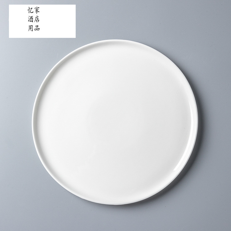 陶瓷西餐盘牛排盘简约西餐具欧式纯白平盘圆形早餐盘子意面披萨盘
