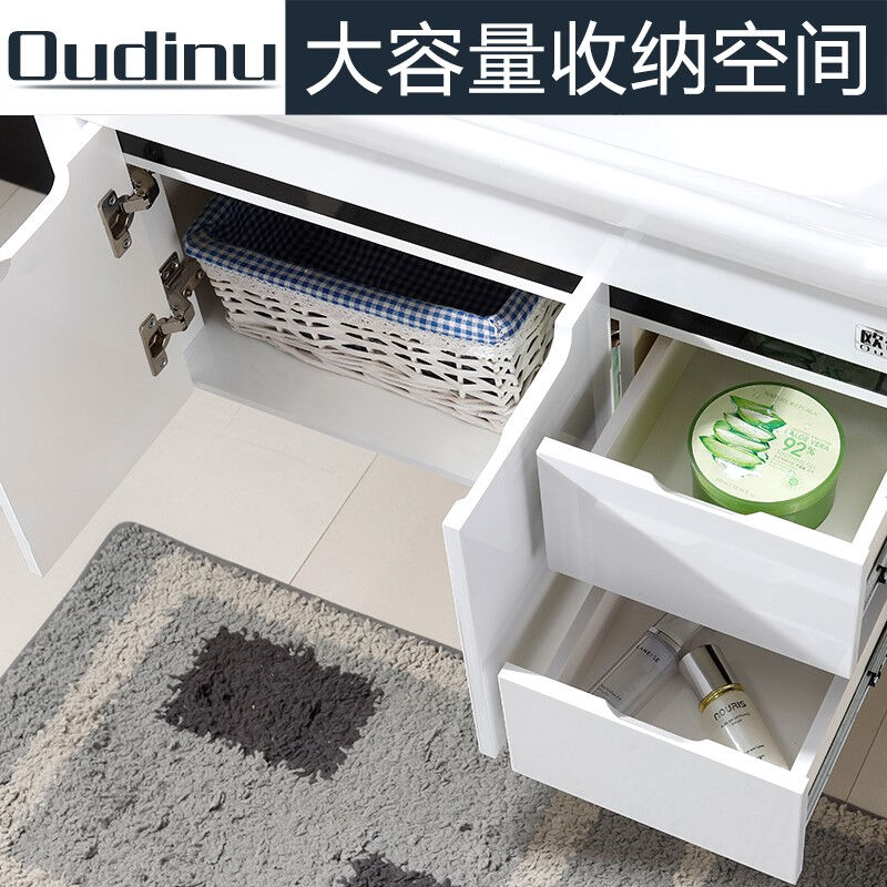 欧帝奴（OUDINU）悬挂式浴室柜组合现代简约时尚卫浴柜洗漱台卫生