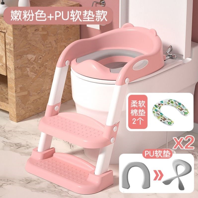 儿童马桶坐便器楼梯式男女宝宝阶梯架垫盖坐便圈婴儿尿桶凳