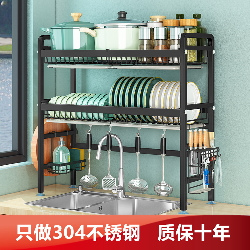 304不锈钢厨房水槽置物架晾碗架沥水架水池上方放碗盘碗筷收纳架