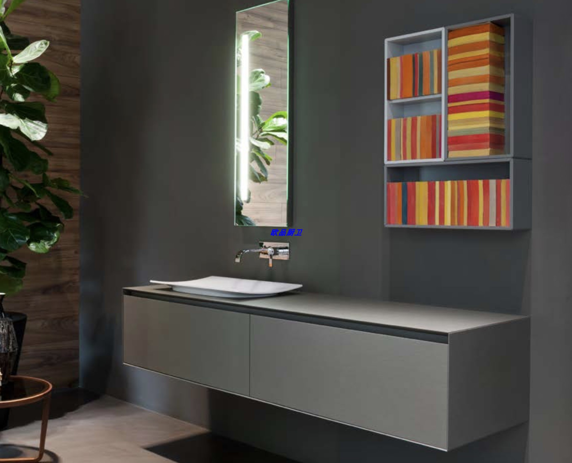 意大利Antoniolupi PANTAREI 浴室柜喷漆 PI4180 180cm