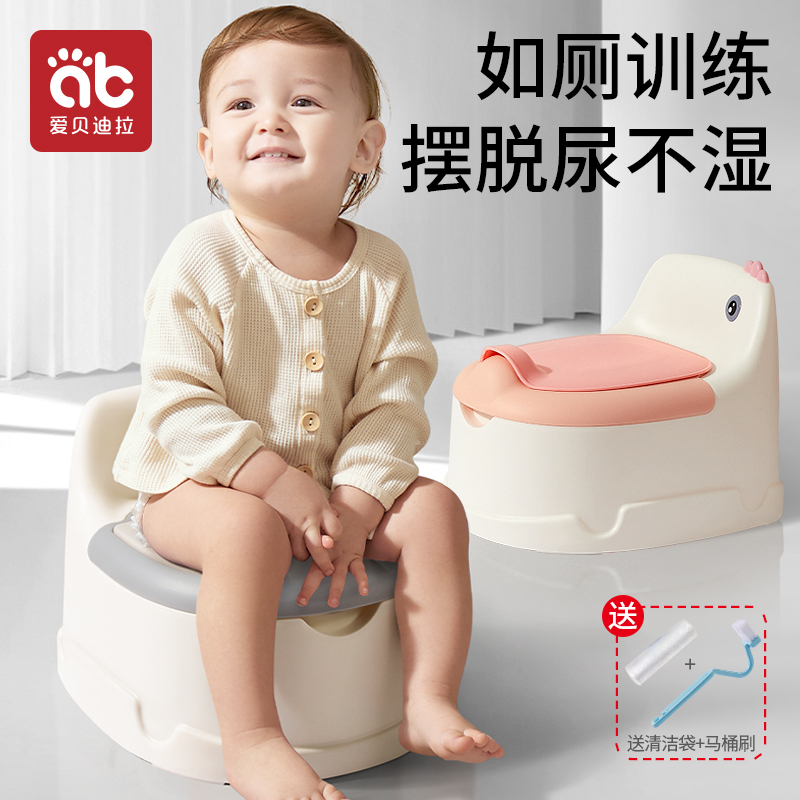 儿童马桶坐便器小孩女宝宝男训练尿便盆婴儿坐便圈厕所用