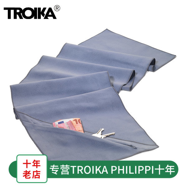 新品德国Troika创意超细纤维运动毛巾可放置手机钥匙信用卡TWL02