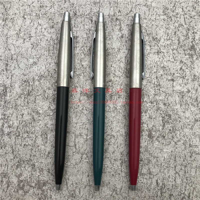 上海丰华121圆珠笔按动伸缩圆珠笔怀旧经典90年代产库存全新老笔