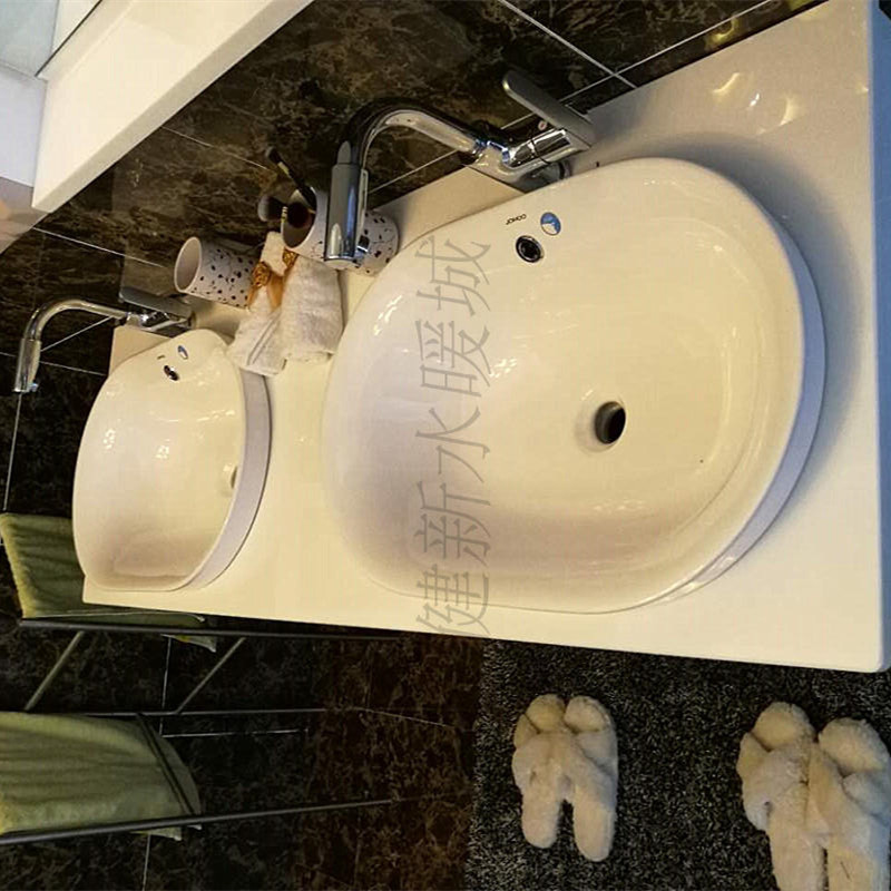 九牧陶瓷自洁釉台上台中半嵌入式洗脸面盆艺术盆浴室柜台盆