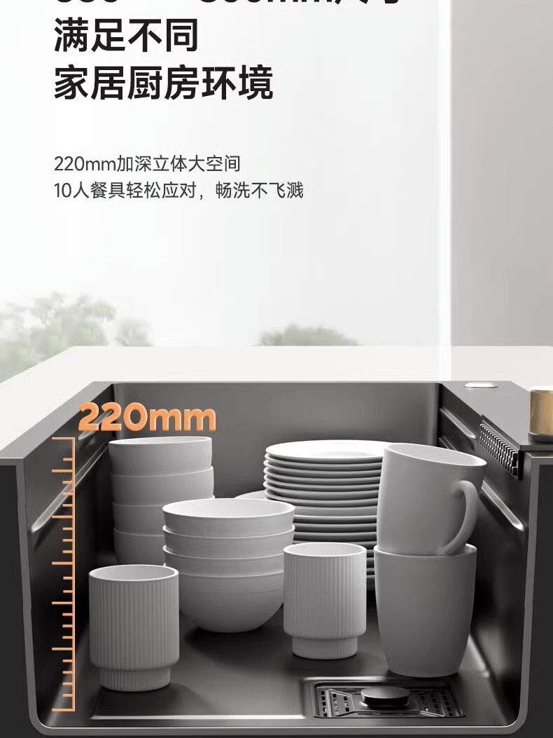 纳米黑色304不锈钢水槽大单槽多功能厨房手工加厚洗菜盆洗手碗池