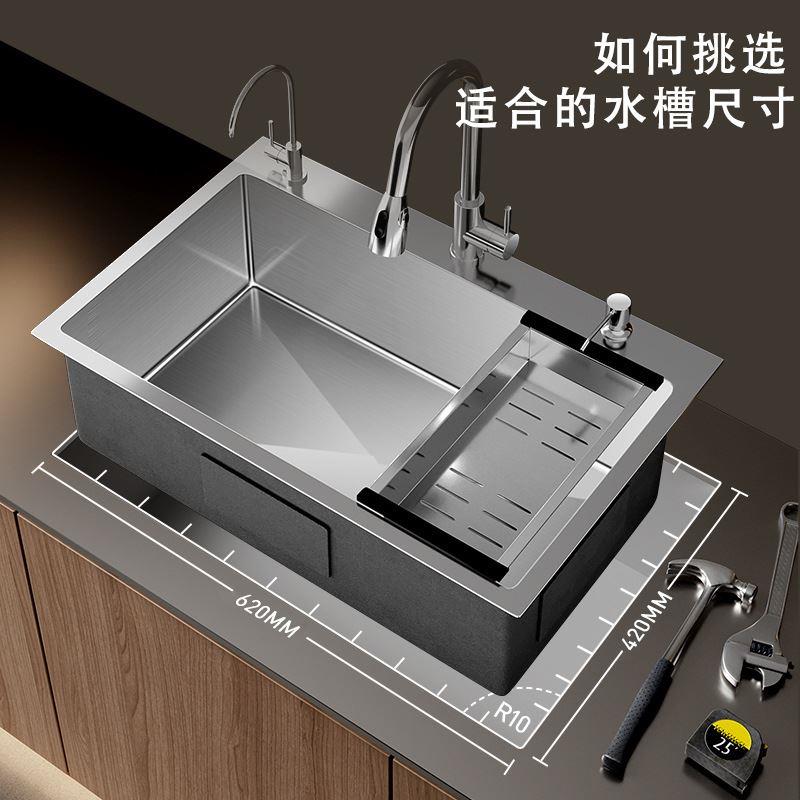 加厚SUS304不锈钢水槽大单槽德国厨房家用洗菜盆手工拉丝洗碗池子