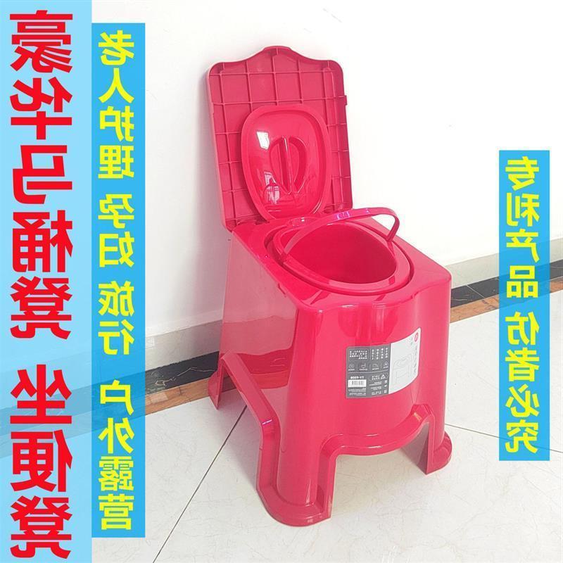 家用老年人坐便器孕妇室内马桶凳防臭厕所防滑移坐便椅成人移动厚