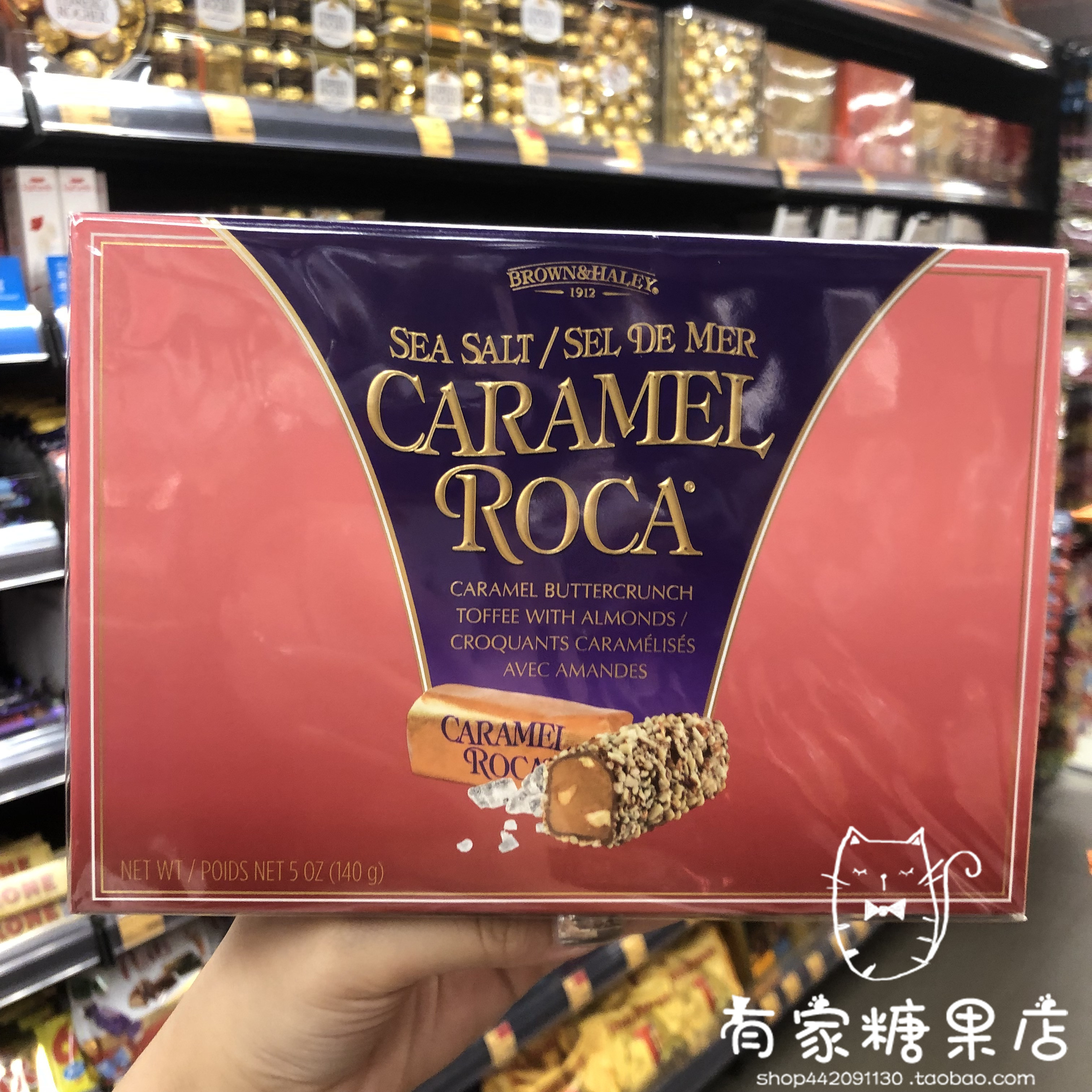 香港代购 美国进口ROCA/乐家 海盐味盒装 140g糖果零食