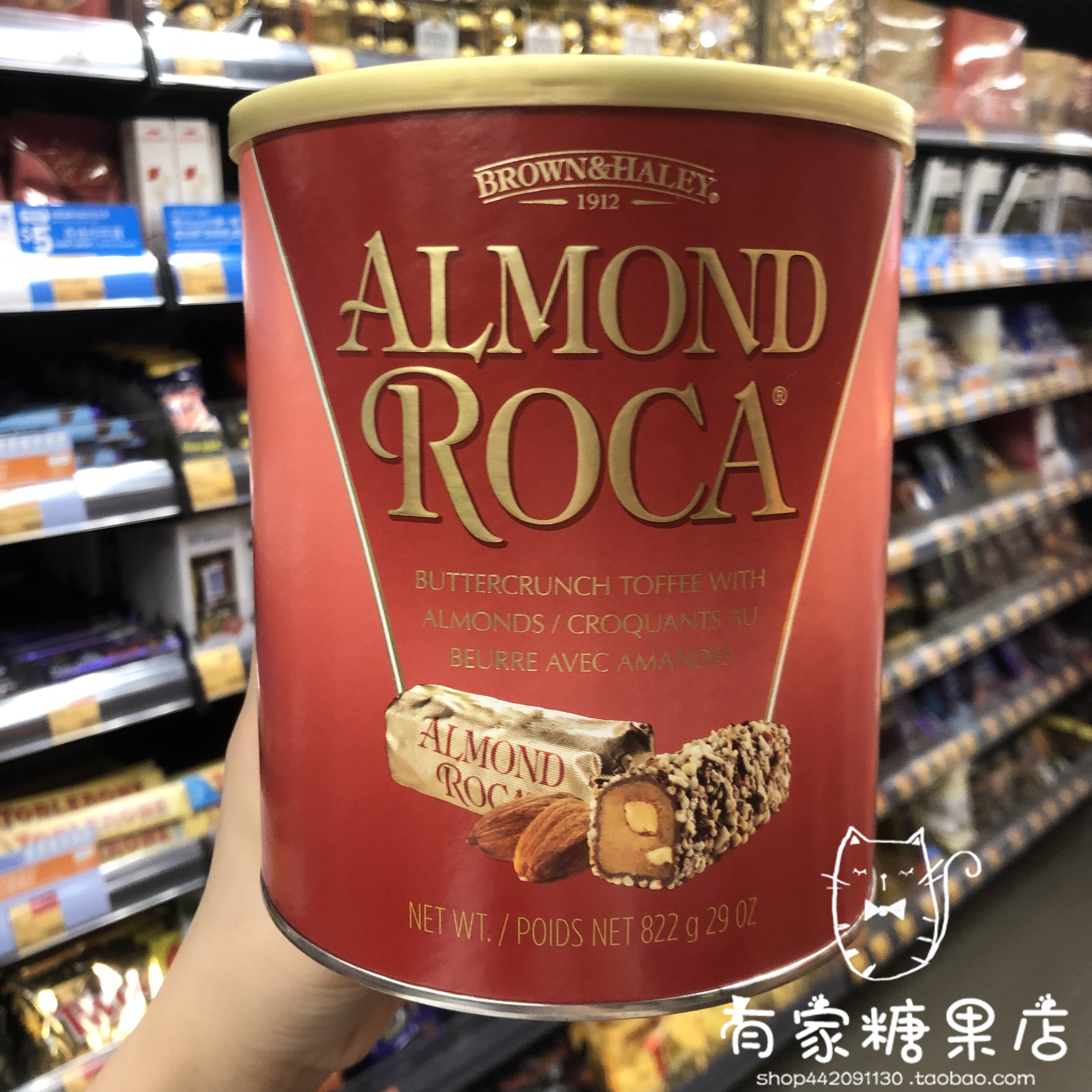 香港代购美国版Almond Roca乐家扁桃仁杏仁巧克力糖大罐装822g