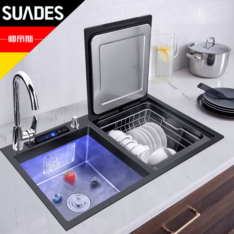厨房304不锈钢水槽一体自动洗碗机嵌入式双槽智能杀菌消毒刷碗机