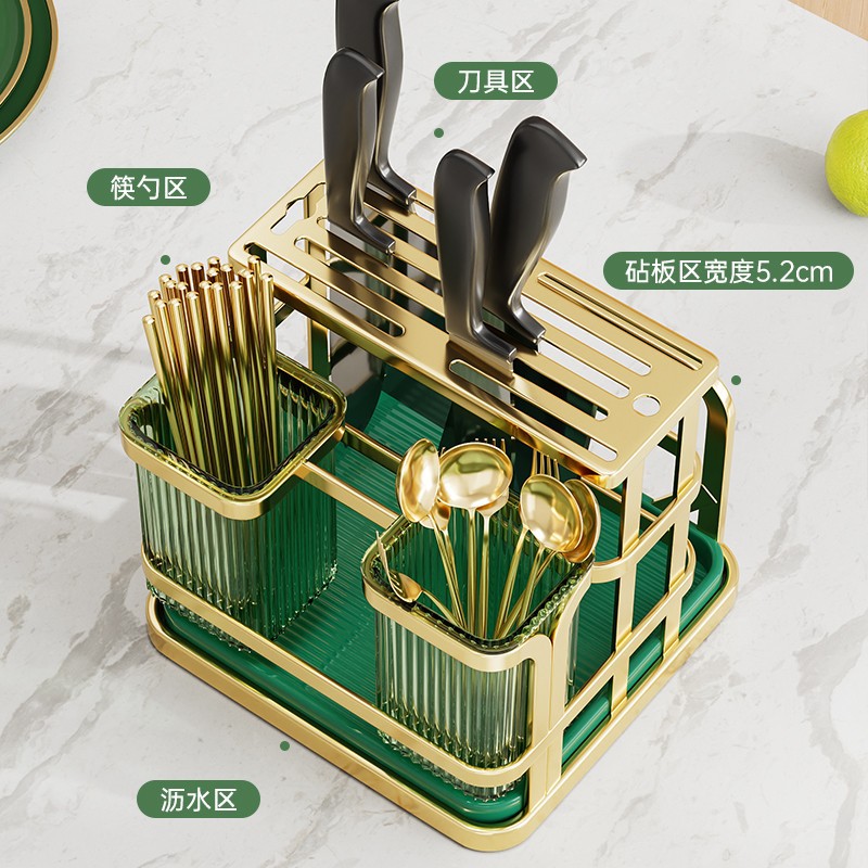 轻奢筷子收纳盒家用沥水筷子筒壁挂式厨房置物架落地免打孔刀架