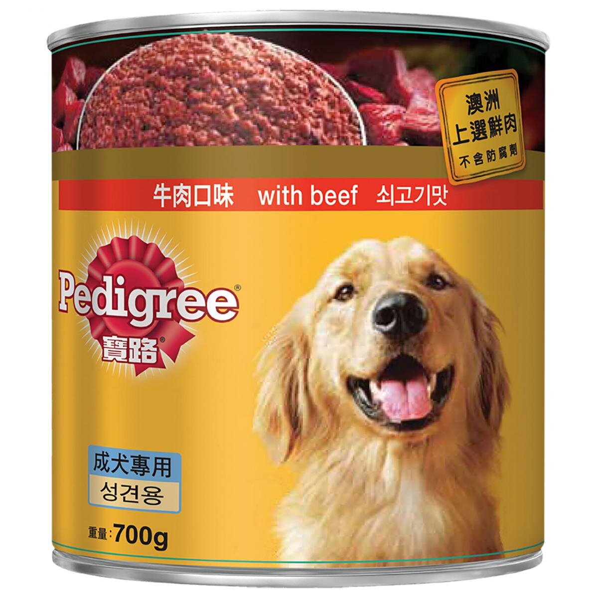 特选澳大利亚 - 宝路 - 狗罐头 -牛肉700克 - 宠物零食狗罐头狗粮