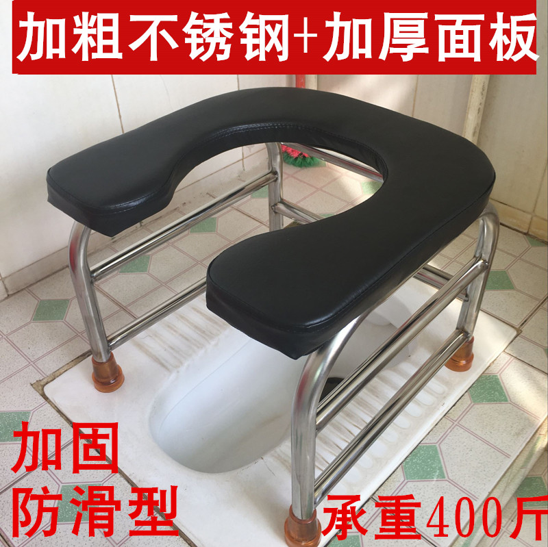 农村卫生间坐便椅老人孕妇坐便器椅上厕所的凳子便捷式旱马桶座i.