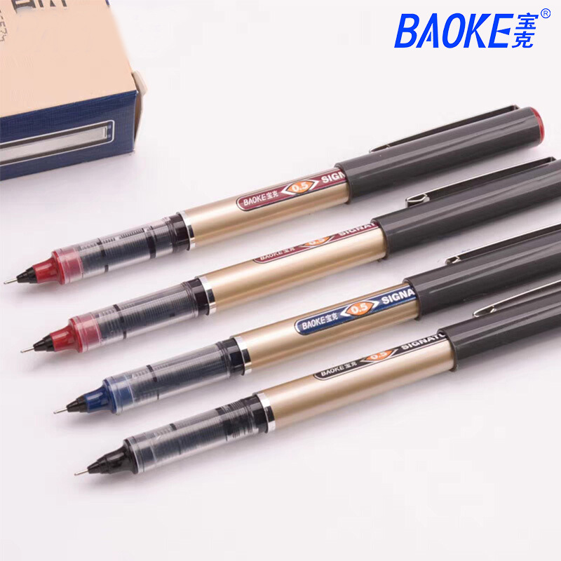 宝克BK111 110直液式水性走珠笔 彩色水笔 0.5mm针管型中性笔