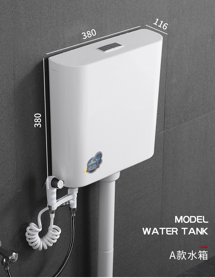 多功能水箱家用卫生间大冲力节能蹲坑式便池马桶蹲便器厕所冲水箱