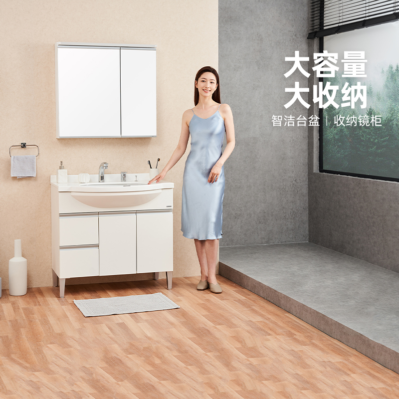 TOTO浴室柜组合洗脸盆卫生间柜洗漱台陶瓷洗手盆 LDKW903(06-D)