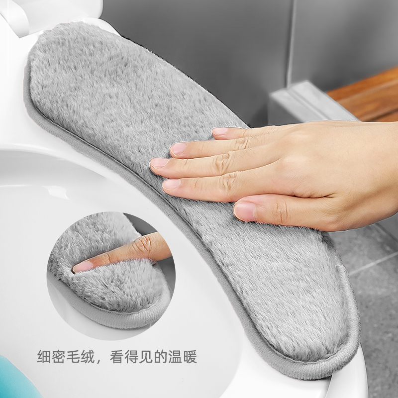 日本家用马桶坐垫加厚保暖粘贴式厕所坐垫圈四季通用防水坐便器套