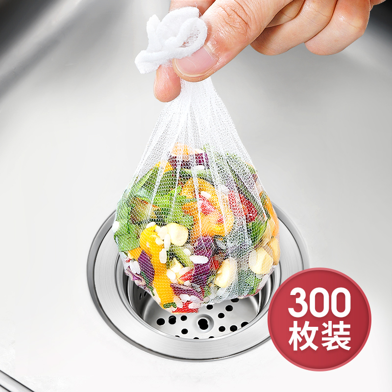 日本水槽过滤网一次性厨房排水口防堵剩菜垃圾袋洗碗池通用沥水袋