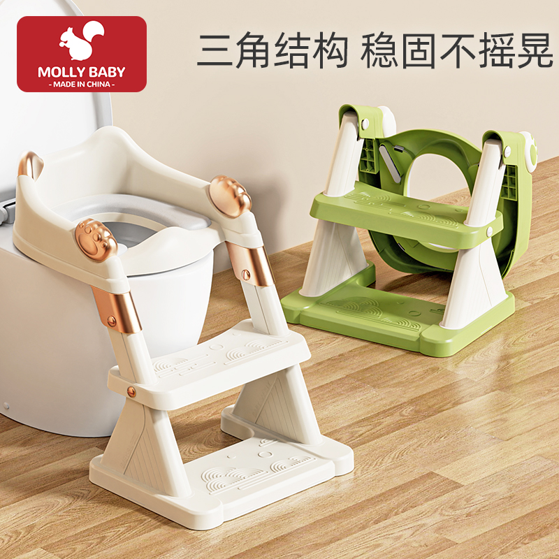 儿童马桶楼梯坐便器可折叠女宝宝男小孩厕所专用阶梯坐便圈脚踩凳