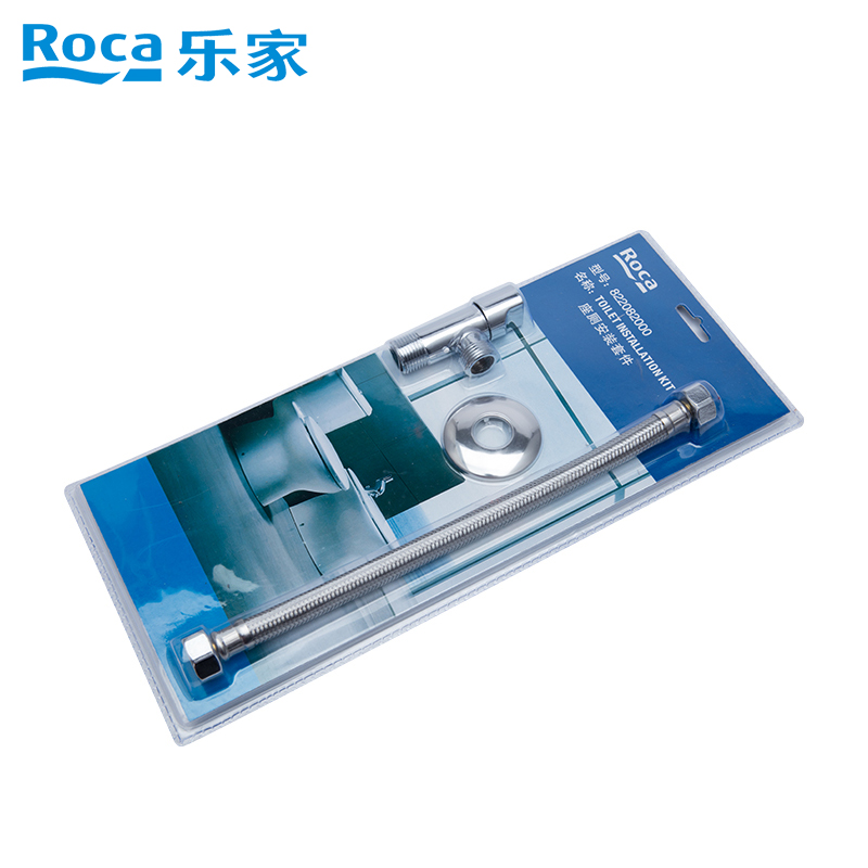 Roca乐家卫浴座厕安装套件角阀马桶配件进水管套装高压管软管配件