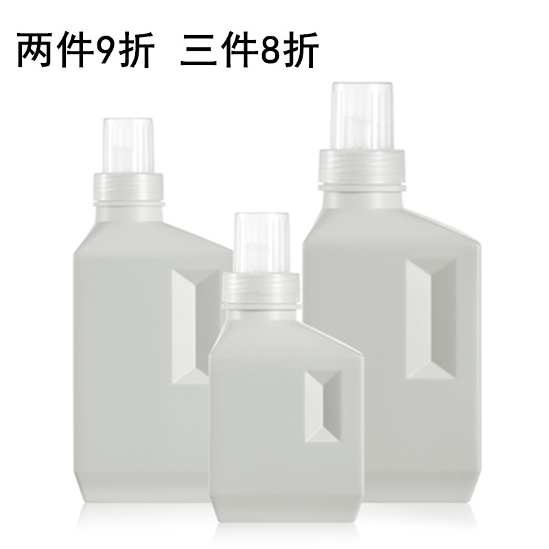 欧式洗衣液大容量分装柔顺剂可倒入空塑料瓶家用清洗剂洗发水替换